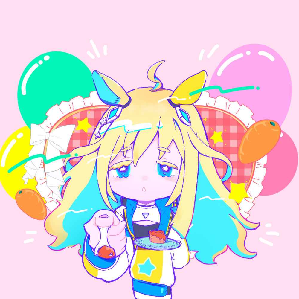 よしてる